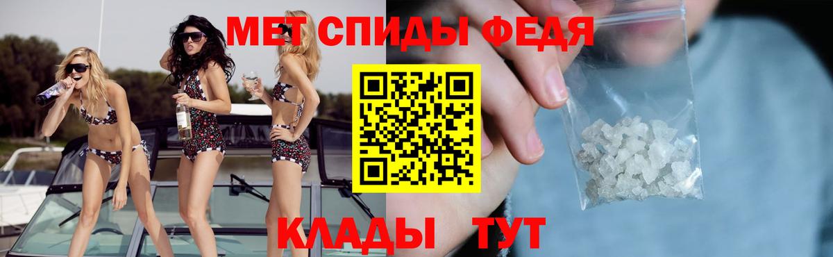 площадка какой сайт  АМФЕТАМИН  Amphetamine  Вход с VPN  АМФЕТАМИН 98%  Нерюнгри 
