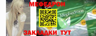 кристаллы Свободный