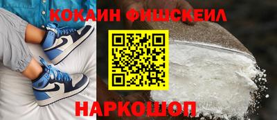 кристаллы Свободный