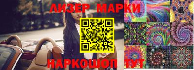кристаллы Свободный