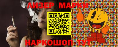 кристаллы Свободный