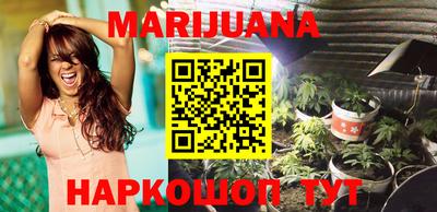кристаллы Свободный