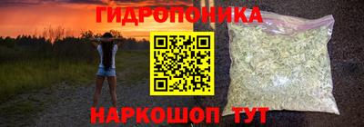 первитин Севастополь