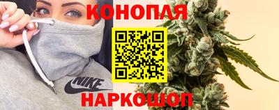 кристаллы Свободный