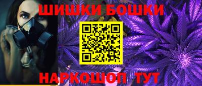 первитин Севастополь
