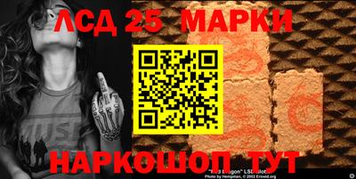 кристаллы Свободный