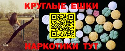 герыч Северобайкальск