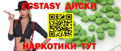 кристаллы Свободный