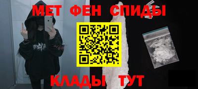 герыч Северобайкальск