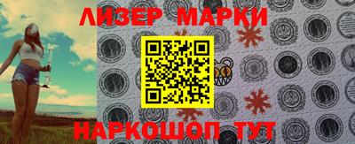 кристаллы Свободный