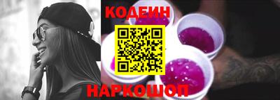 первитин Севастополь