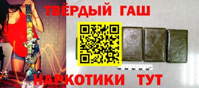 кристаллы Свободный